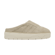 Adidas Wmns Rivalry Mule 'Light Brown Beige'