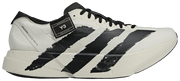 Adidas Y-3 Adizero Adios Pro 4 Beige Orbit Grey