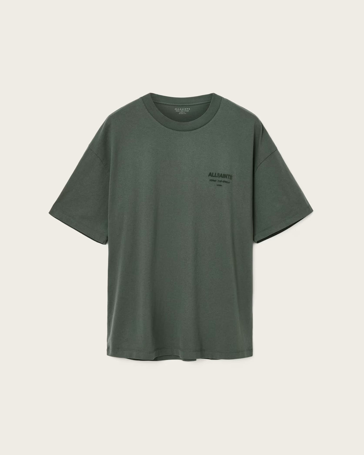 ALL SAINTS Xander Flocked Logo Oversized Garnet Green T-Shirt