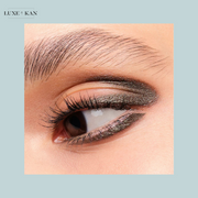 PRADA Pradalines Eyeliner 1.2g