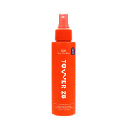SOS Rescue Spray - Standard Size