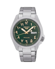 Seiko Arabic Dial Green SRPH49