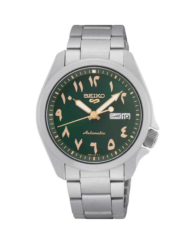 Seiko Arabic Dial Green SRPH49