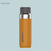 STANLEY GO QUICK FLIP WATER BOTTLE