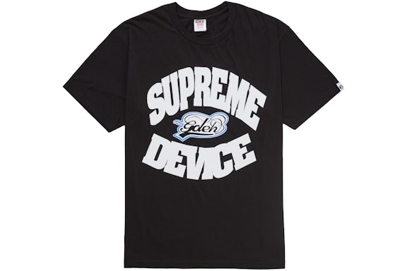 Supreme