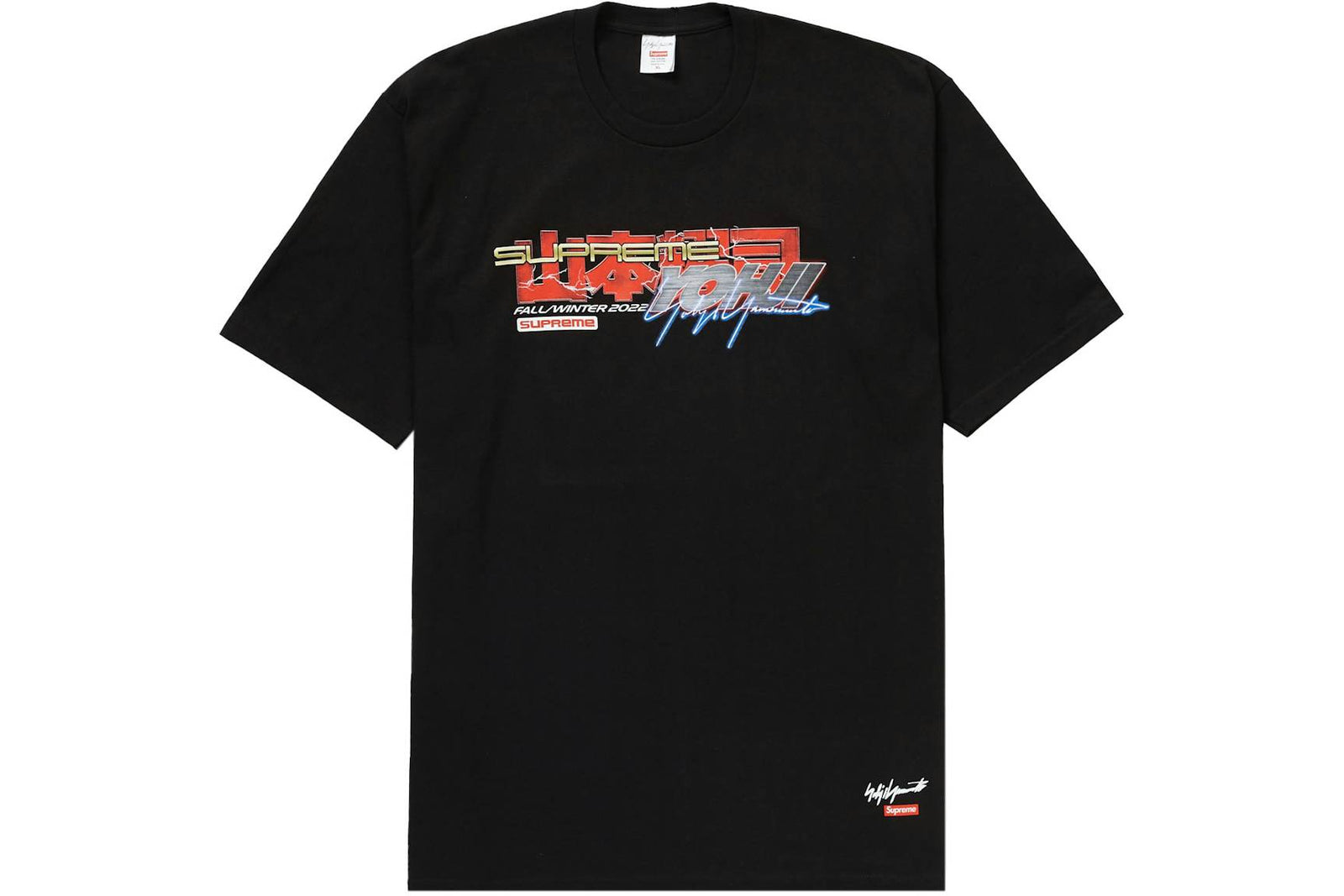 Supreme