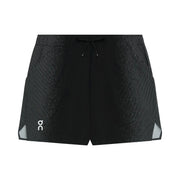 On Court Shorts Black Dim
