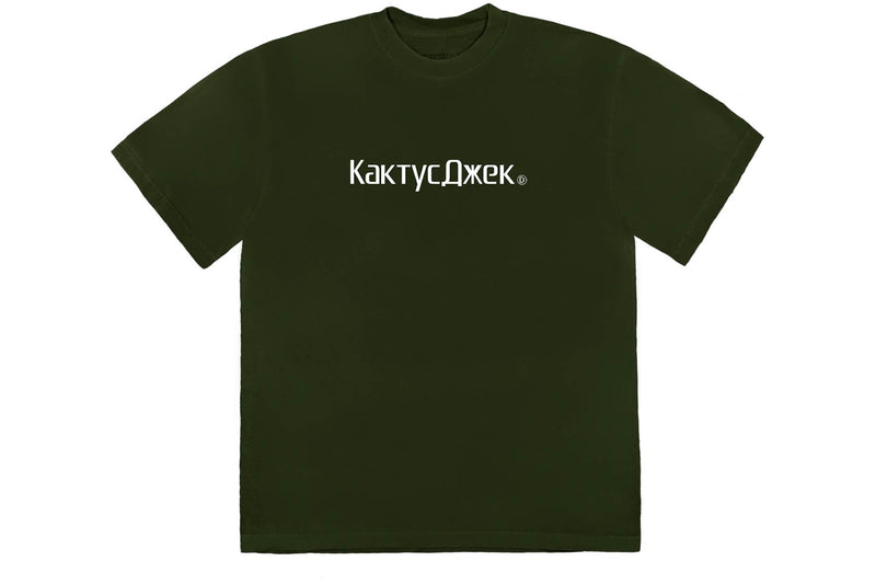 Travis Scott CJ Logo II T-Shirt Washed Olive
