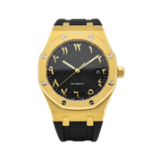 Seiko Custom Mod Black Gold Arabic AP on rubber strap