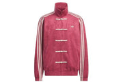 Adidas CTT Chinese Track Top 3.1 Gender Neutral Jacket (Asian Sizing) Collegiate Burgundy
