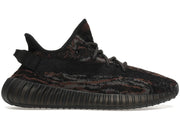 Adidas Yeezy Boost 350 V2 Mx Rock Sale