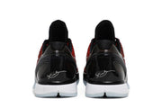 Zoom Kobe 6 Protro All Star