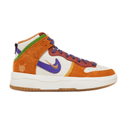 DUNK HIGH "SETSUBUN"