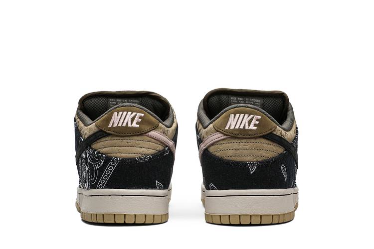 NIKE SB DUNK LOW TRAVIS SCOTT (SPECIAL BOX)