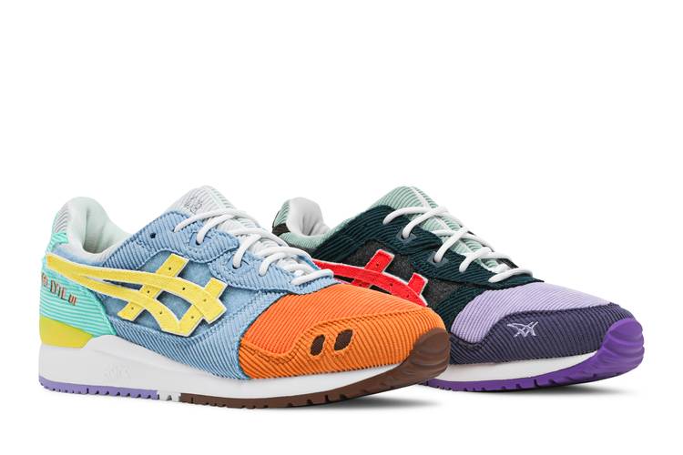 Atmos