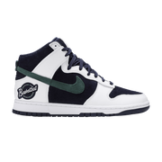 Dunk High Sports Specialties