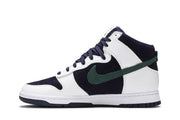 Dunk High Sports Specialties