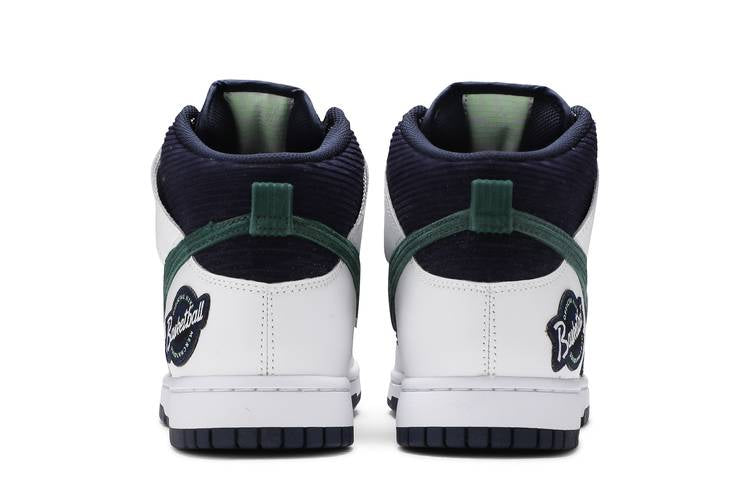 Dunk High Sports Specialties
