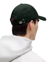 Lululemon Classic Ball Cap Structured Rainforest Green/Bone