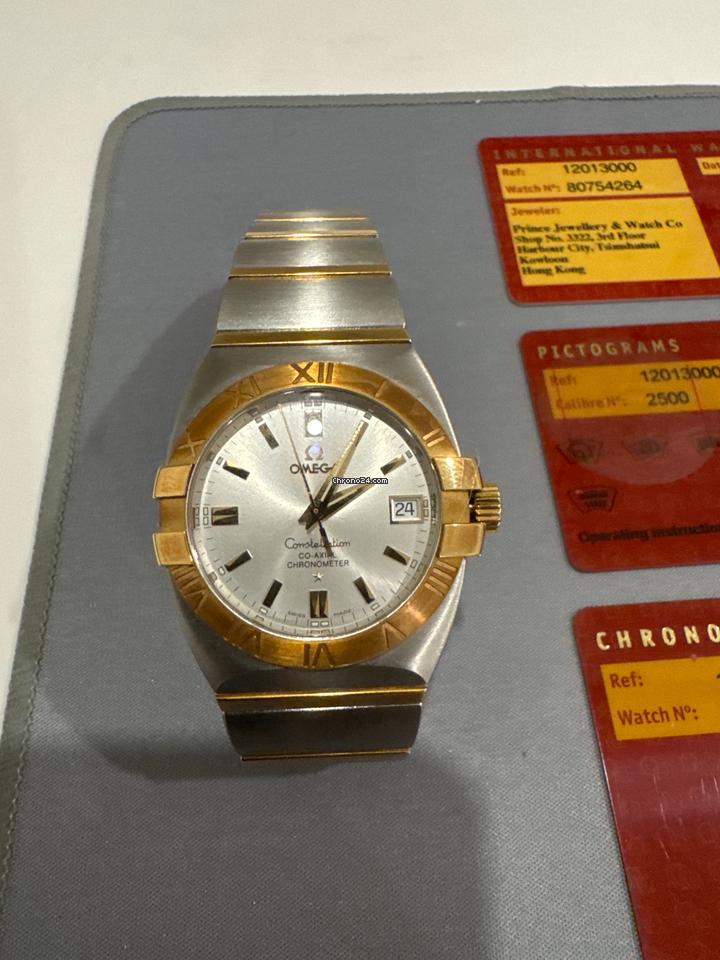 Omega