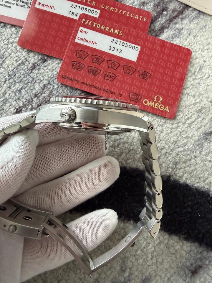 Omega Seamaster