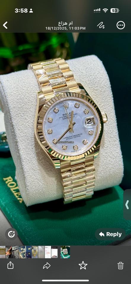 Rolex
