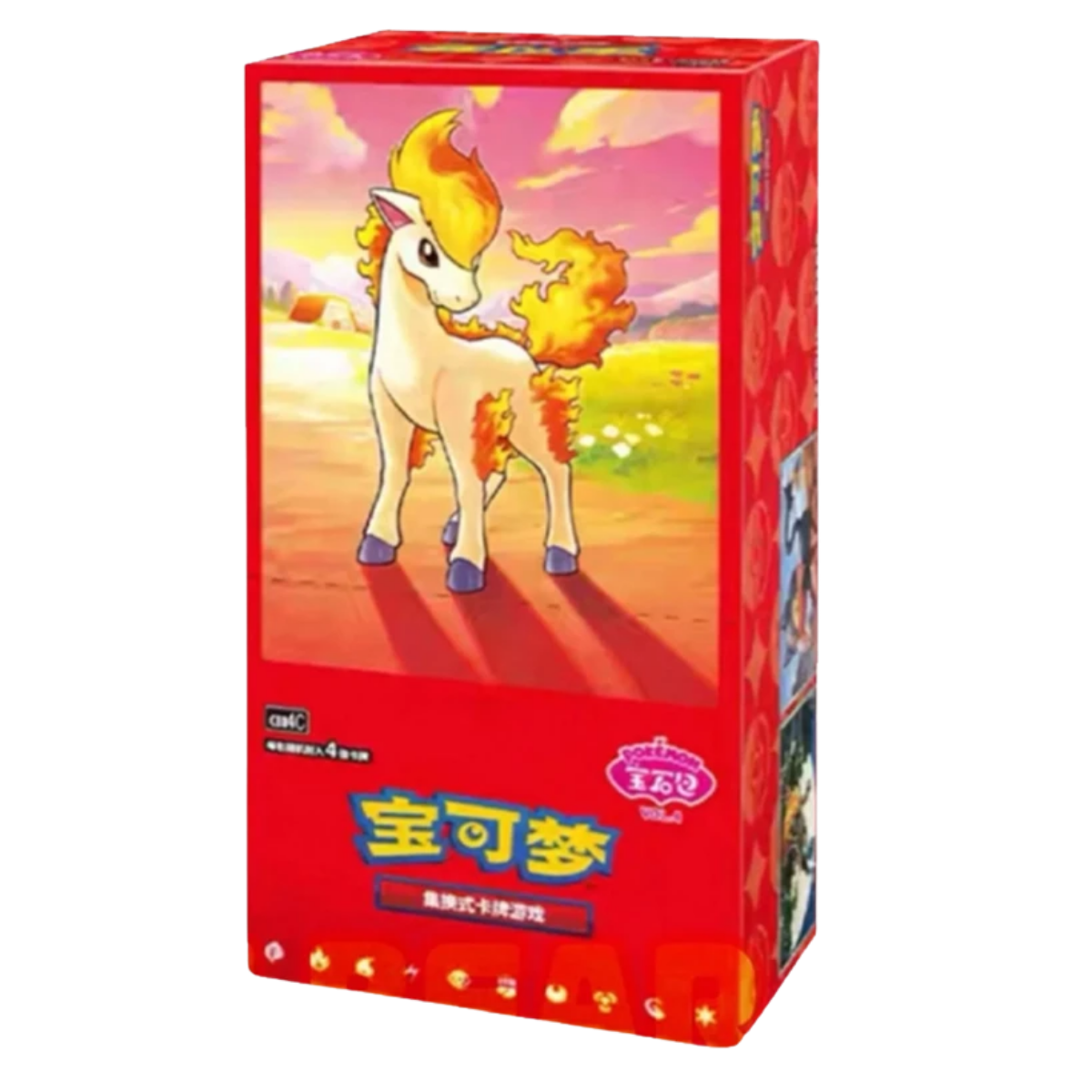 Pokemon Chinese Gem Vol. 4 Booster Box