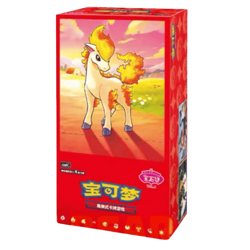 Pokemon Chinese Gem Vol. 4 Booster Box