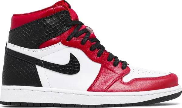 Air Jordan