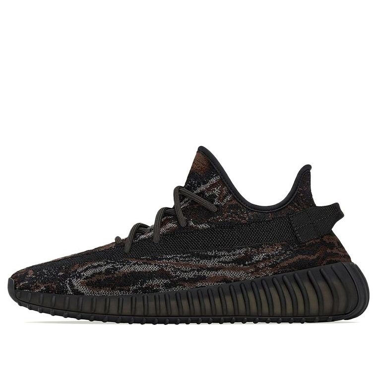 Adidas Yeezy Boost 350 V2 Mx Rock Sale