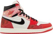 Air Jordan 1 x Marvel Spider Man Across the Spider-Verse / Next Chapter