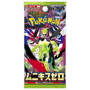 Pokemon Japanese Booster Pack Nihil Zero (M3)