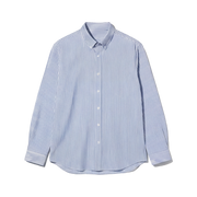 Off Supply Call Me By Your Name Blue Shirt