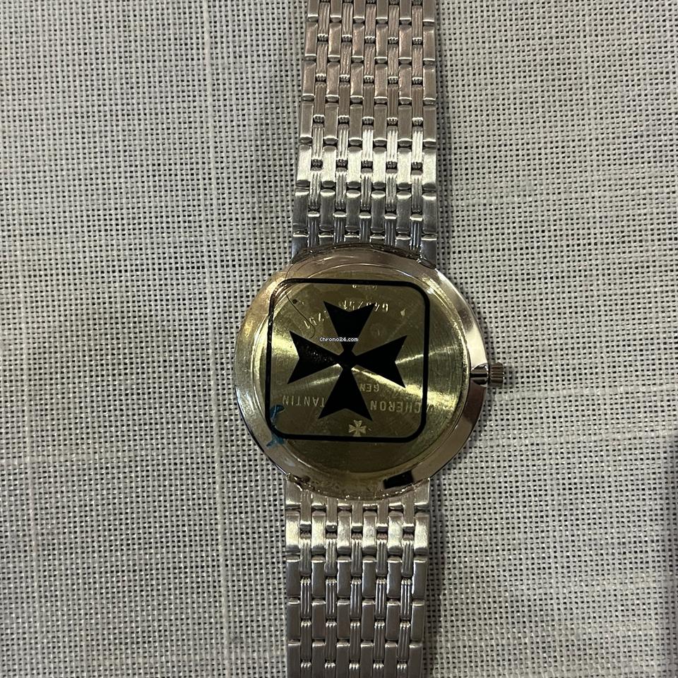 Vacheron Constantin Patrimony