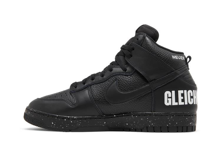 Undercover x Dunk High 1985 Black