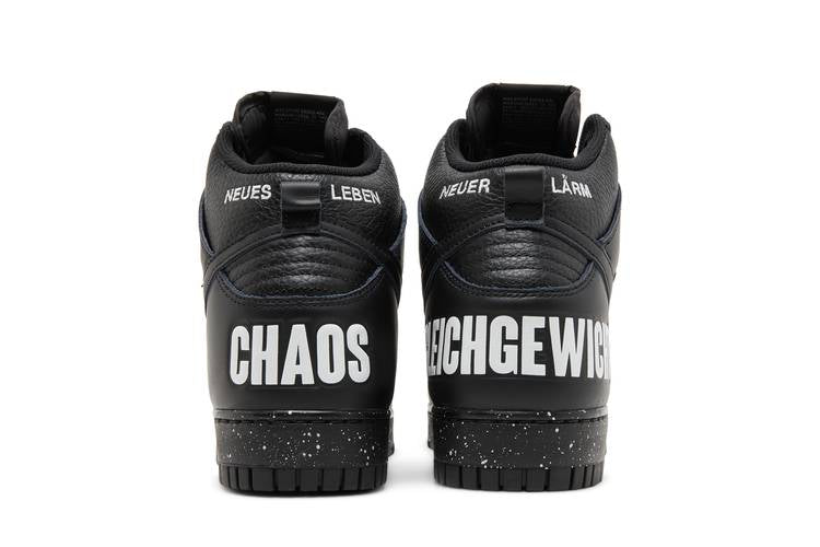Undercover x Dunk High 1985 Black