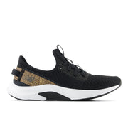 New Balance Dynasoft Nergize Sport V2 Black With Nb 103 White And Brown Womens Black With Nb 103 White And Brown