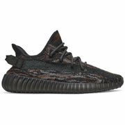 Yeezy Boost 350 V2 MX Rock